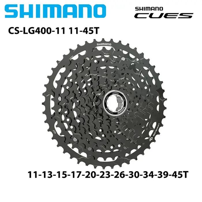 WinterMANO-Cassette LINKGLIDE pour VTT