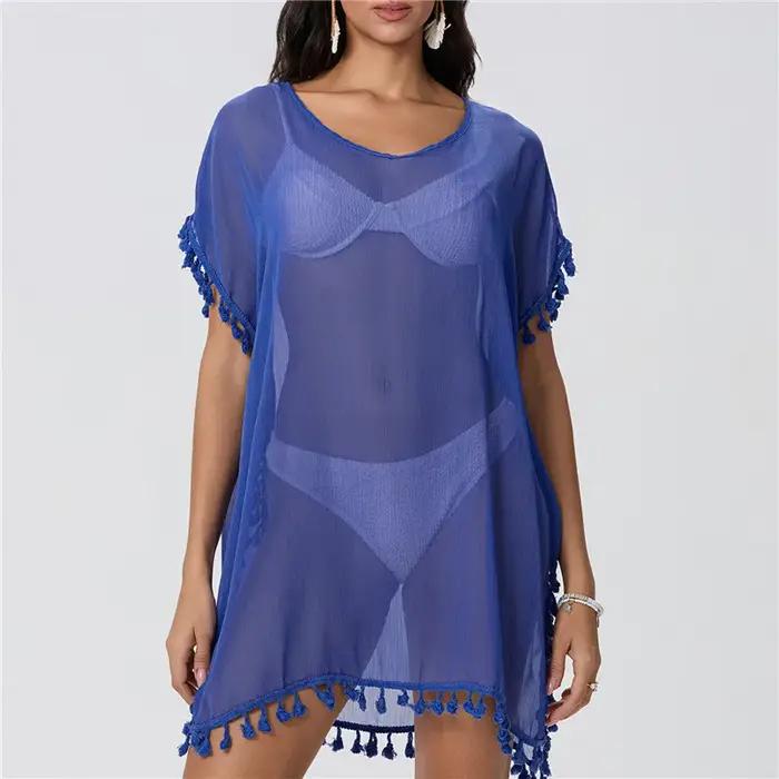 Robe de plage dentelle crochetée 2025 - Couverture maillot de bain élégante pour femme été