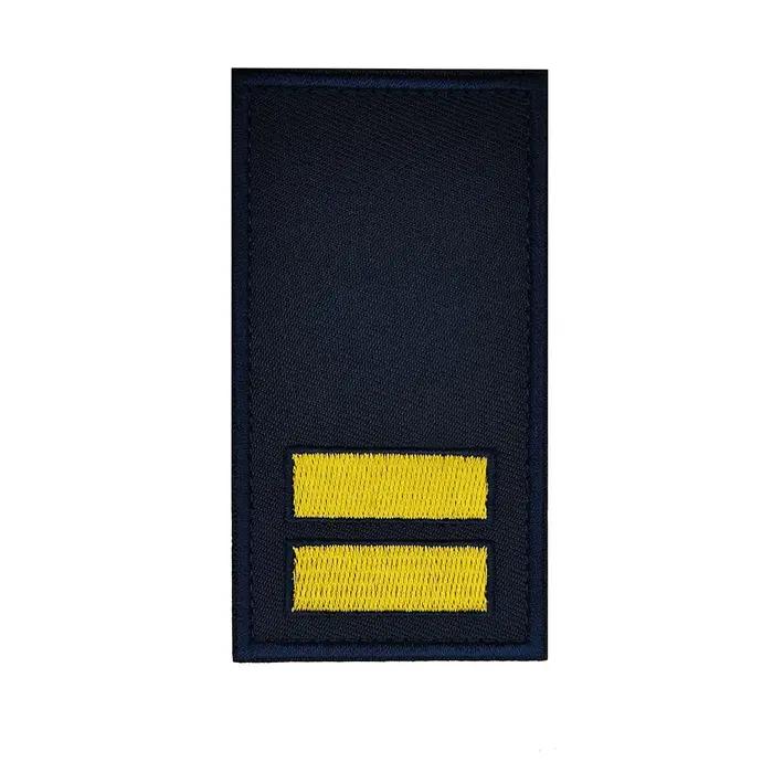 Insignes de grade des Forces de Défense Israéliennes (IDF)