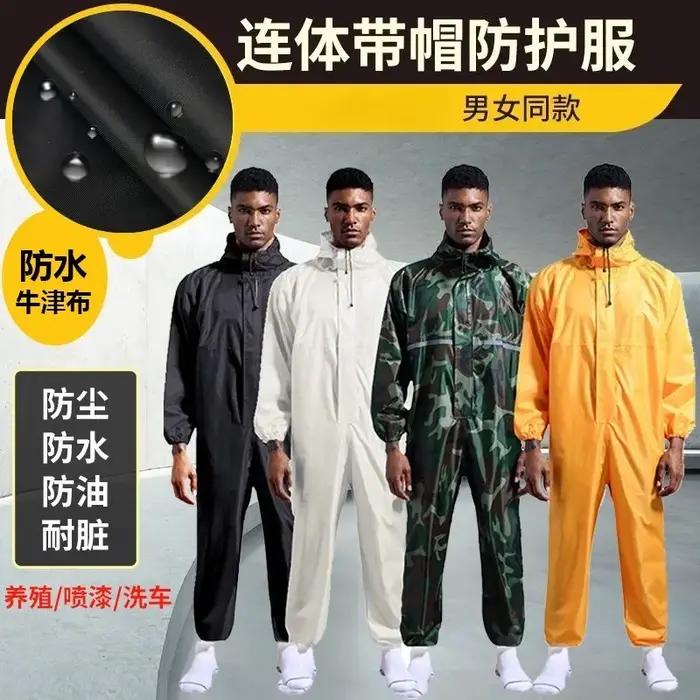 Manteau imperméable une pièce pour moto