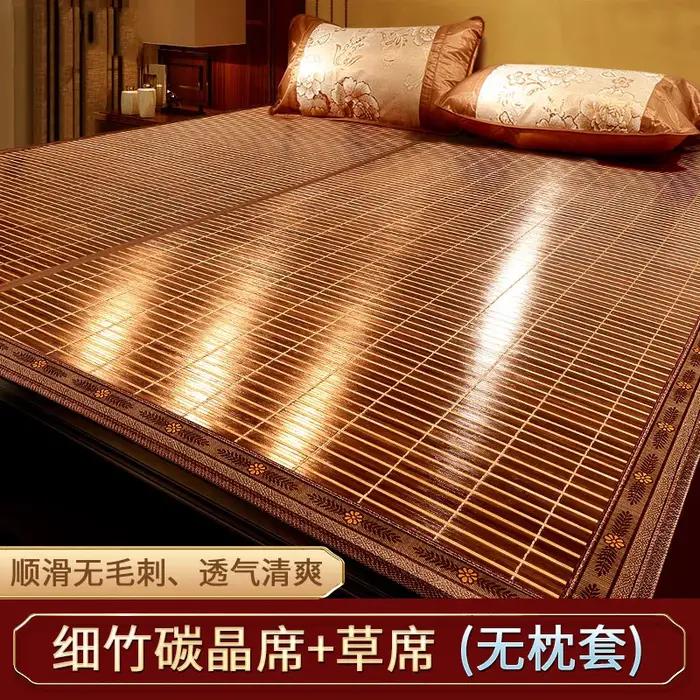 Matelas frais contre les virus du bambou d'été portable pour chambre à coucher et salon occasions spéciales été relaxation抗菌病毒夏季竹席床垫,便携卧室客厅四季使用,放松享受美好夜晚