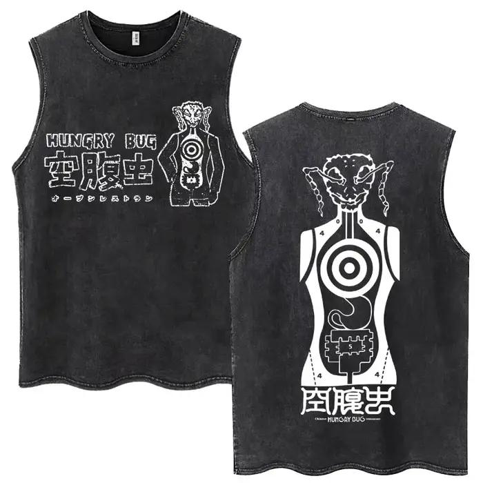 Anime Dorohedoro Kaiman Vintage lavé débardeurs Harajuku Manga sans manches T-shirt hommes femmes mode décontracté coton