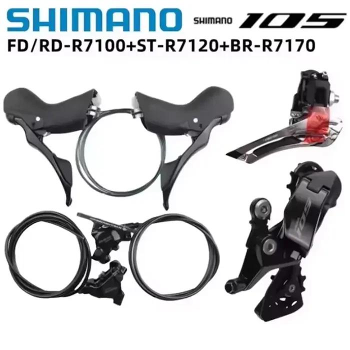 Shimano 105 R7120 R7170 2x12s jeu de freins à disque hydrauliques