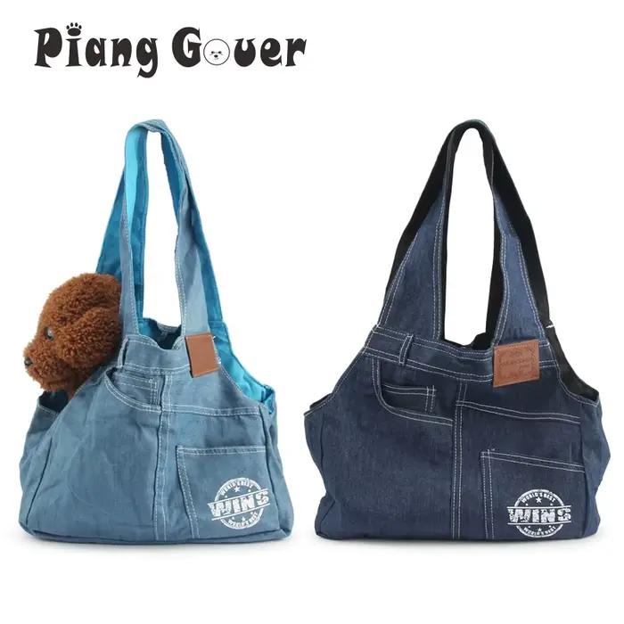 Sacs de transport en denim pour animaux de compagnie, sac de voyage lancé pour chiot, chat, mini chien