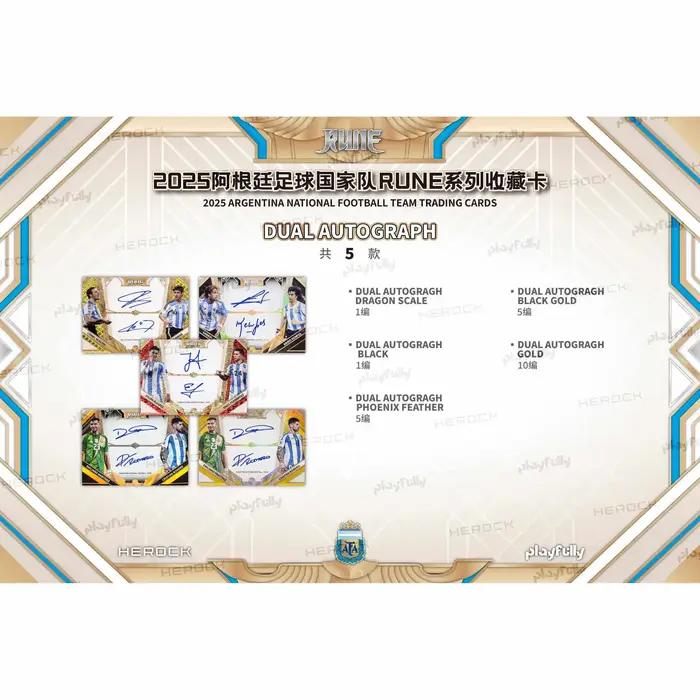Cartes à collectionner de stars du football de l'équipe nationale argentine 2025, Lionel Messi, Lautaro Martinez, cadeau pour les fans