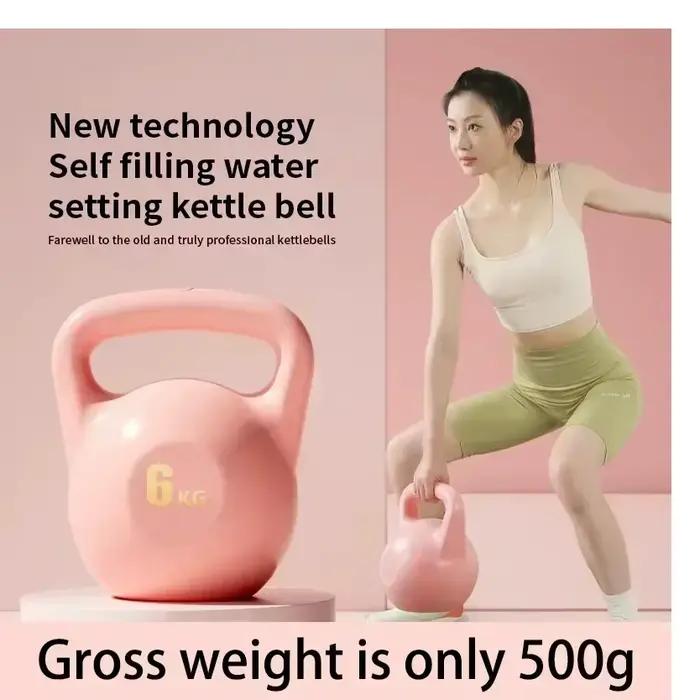Haltère réglable, équipement d'exercice de gymnastique de Fitness à domicile, Kettlebell d'eau de 2/4/6/8kg, outil d'entraînement de Squat pour l'entraînement des fesses