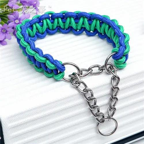Collier de haute qualité réglable pour chiens moyens et grands en fibre avec fonction séparable pour promenade et occasions spéciales