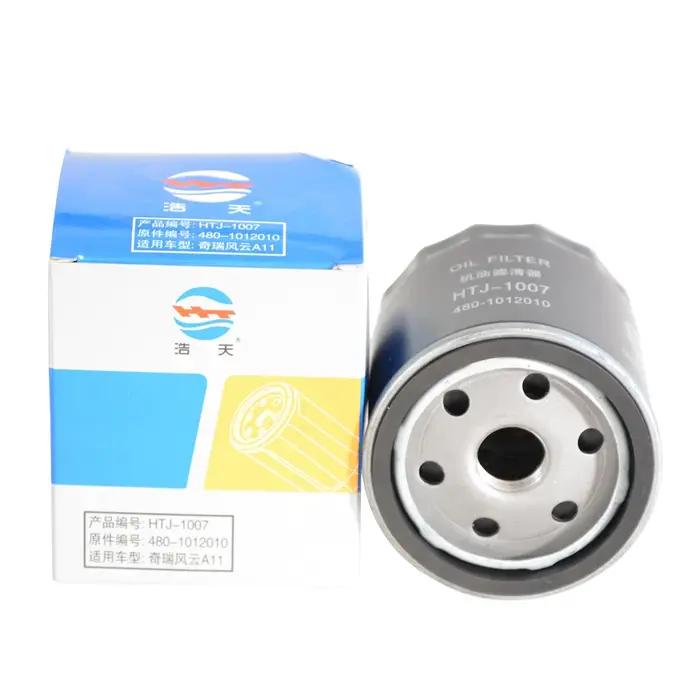 Jeu de filtres pour BAIC BEIJING X55 1.5T 2022 2023 2024 BJ30 1.5T cabine A/C, Kit de nettoyage de f