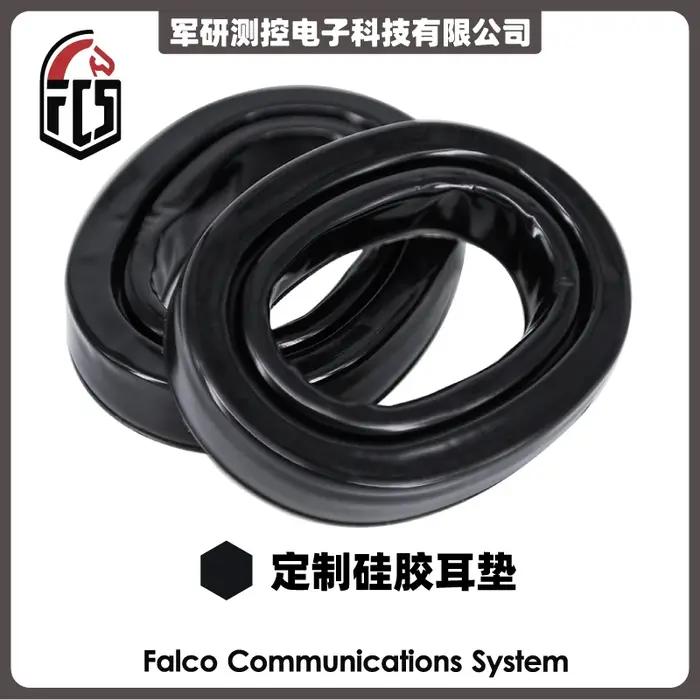 FMA – casques d'écoute tactiques AMP