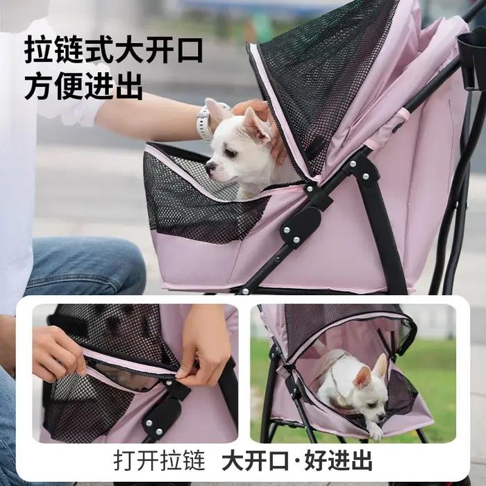 Poussette pour animaux de compagnie, poussette pour chat et chien, poussette pour chat Teddy Bear pour activités de plein air, légère et pliable, petite poussette pour chien