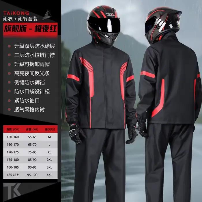 Ensemble imperméable pour moto