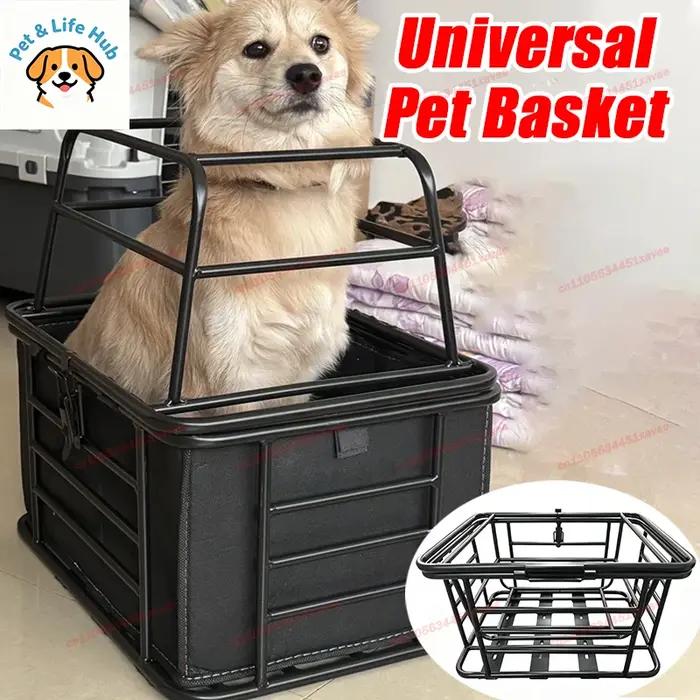 Panier de transport pour animaux de compagnie extra large
