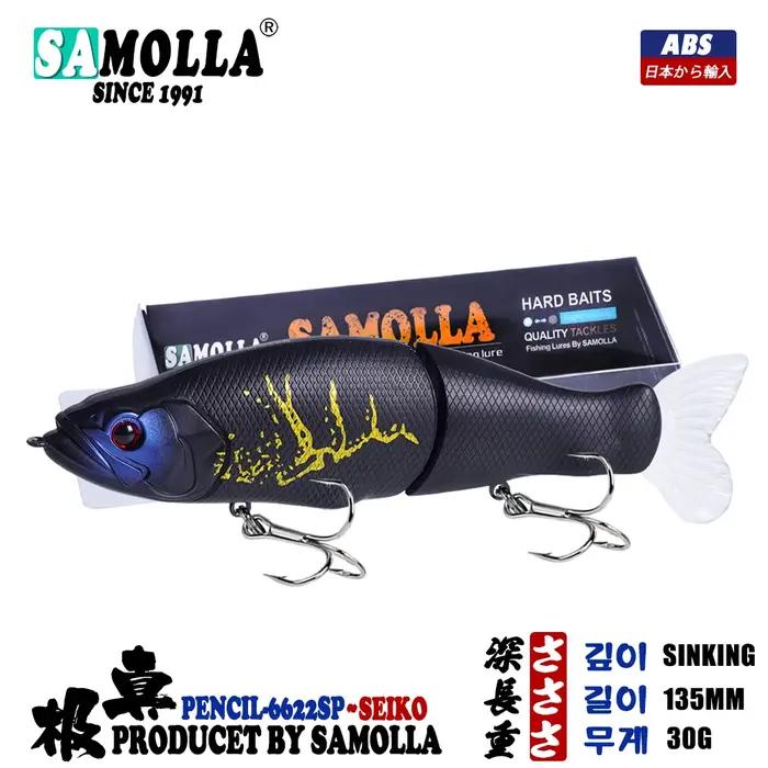 Leurres de pêche à coulage lent 30G Whopper Vibration queue souple ou brochet et bar appâts durs Isc
