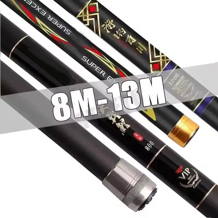 8 M/9 M/10 M/11 M/12 M/13 M Super léger longue dur en Fiber de carbone canne à pêche à la main de ha