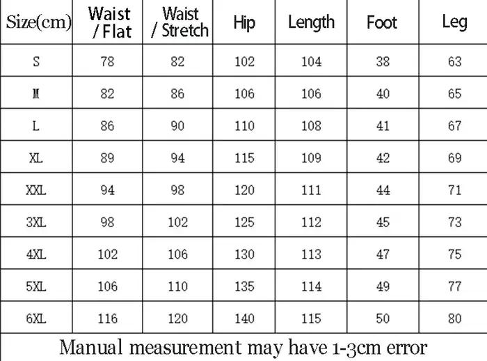 Pantalon cargo tactique 5XL pour chasse urbaine et randonnée - Élastique