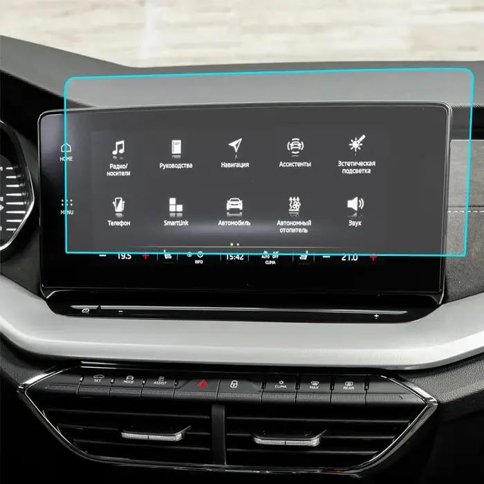 Protecteur d'écran, Film PET pour Skoda Octavia 4 Infotainment Columbus 2020, 10 pouces, autocollant