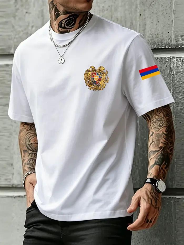 T-shirt pour homme avec imprimé du blason d'Arménie, en coton, coupe ample, col rond, manches courte
