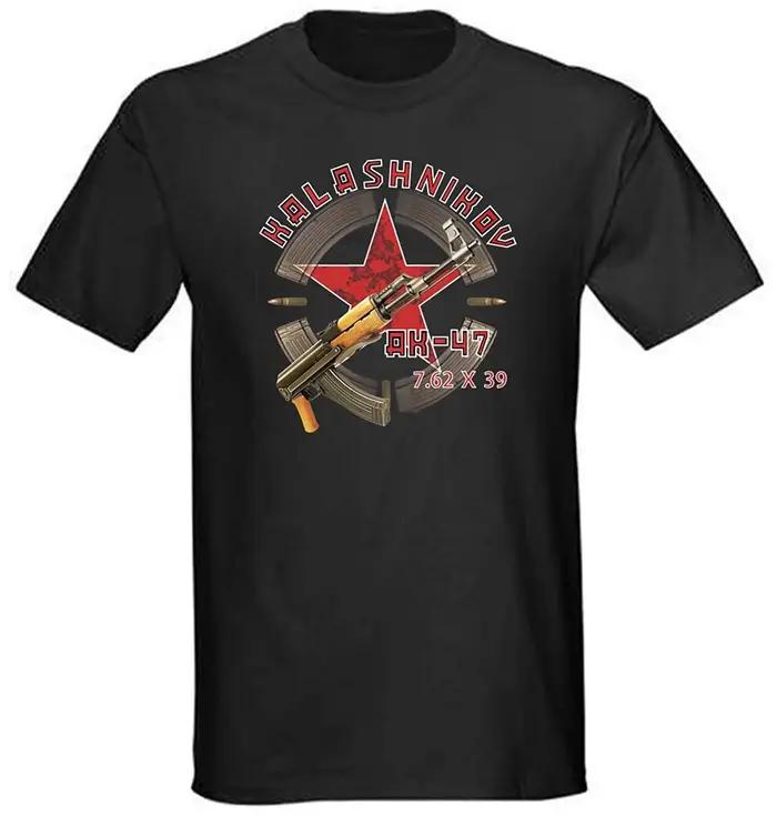 KALprédit NIKOV AK-47 URSS soviétique russe fusils d'assaut T-Shirt hommes Économie en coton