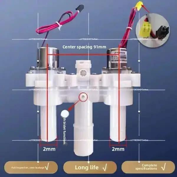 Vanne de chasse d'eau solénoïde intelligente pour toilettes