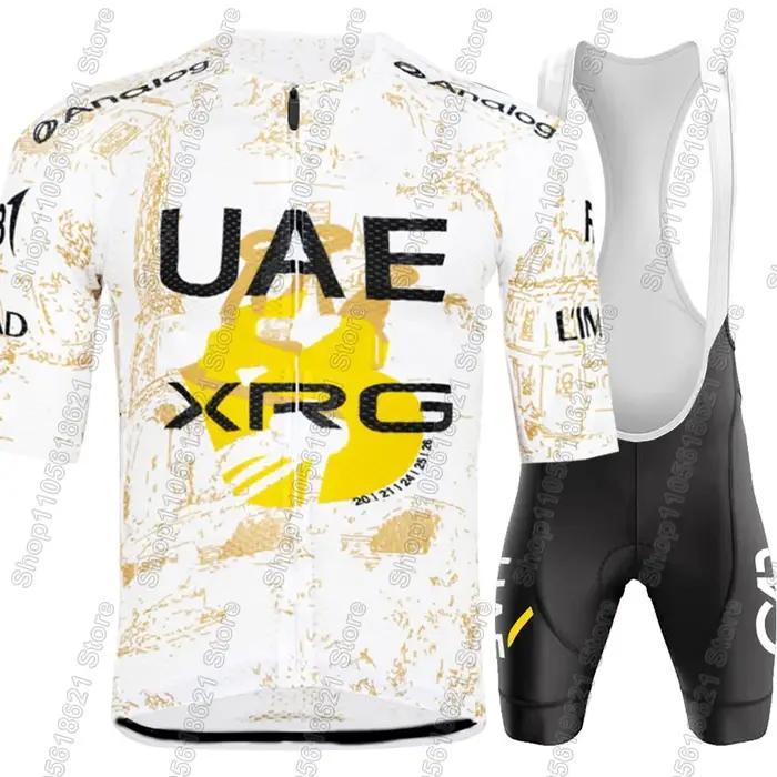 Ensemble de maillot de cyclisme Tour de France 2026 Équipe Émirats Arabes Unis Champion du Monde Tadej Pogačar – Maillot et Cuissard de Cyclisme VTT Points Jaunes