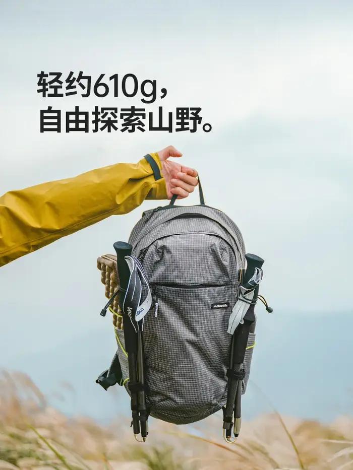 Naturehike 20L série oxygène sac à dos décontracté voyage en plein air randonnée sac à dos banlieue