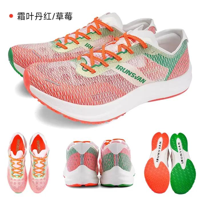 IRUNSVAN POFENG-Chaussures de course à coussin d'air pour hommes