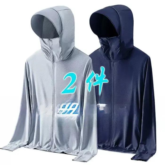 Veste à capuche pour homme en fibre de polyester