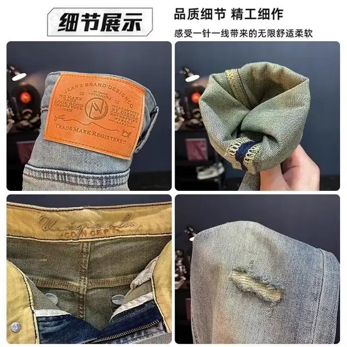 Jean pour homme 2025 printemps automne petits jeans déchirés pantalons Vintage pour hommes marque à la mode Harlan