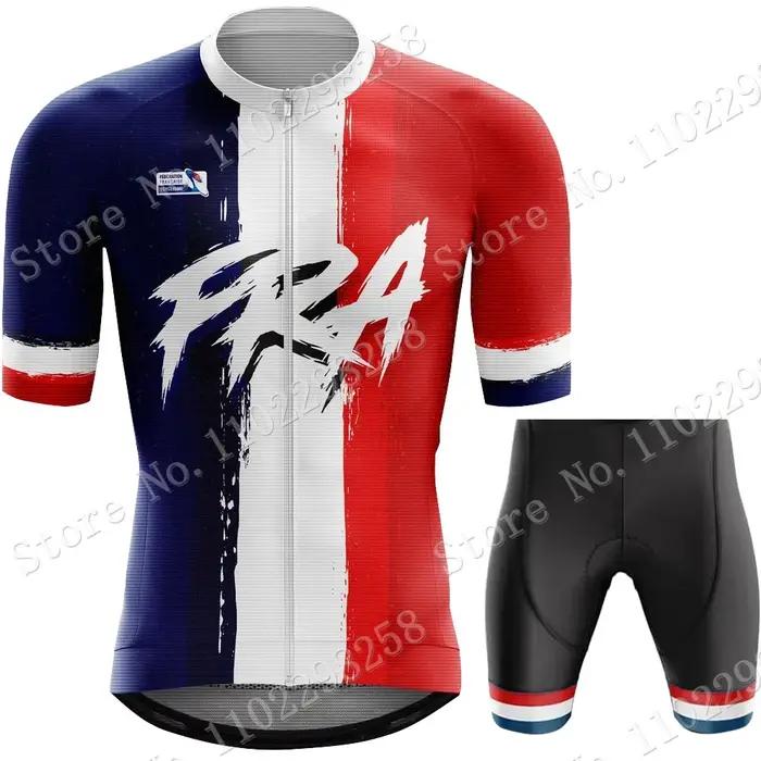 Maillot de cyclisme de l'équipe nationale française