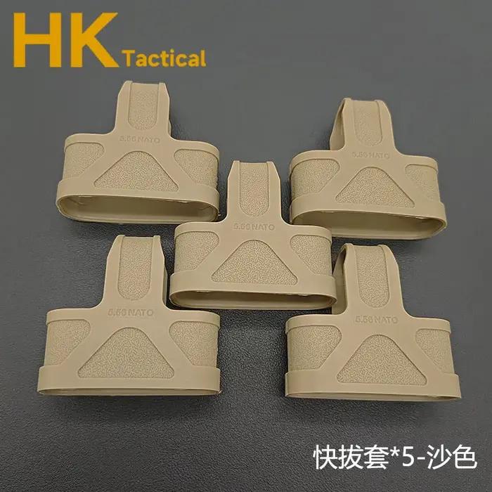 Cage tactique d'extérieur AK 5.56, boucle de traction en caoutchouc pour M4 M14 M16, étui de protect