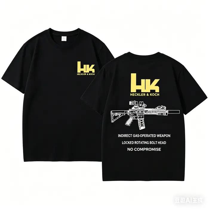 HK Fashion Design The M4 Rifle T-shirt décontracté pour homme à manches courtes, style rétro, en cot