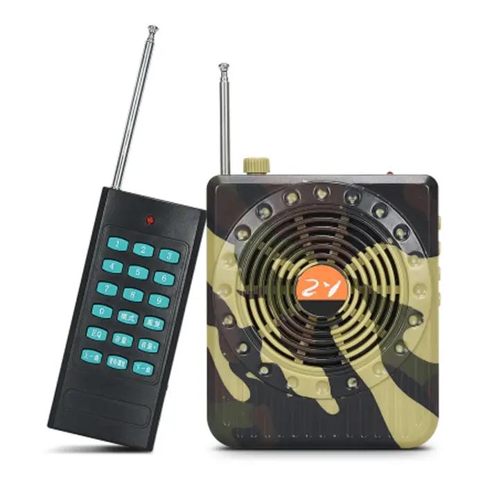 Amplificateur sonore rechargeable télécommandé pour chasse professionnelle - Accessoire amplificateur extérieur