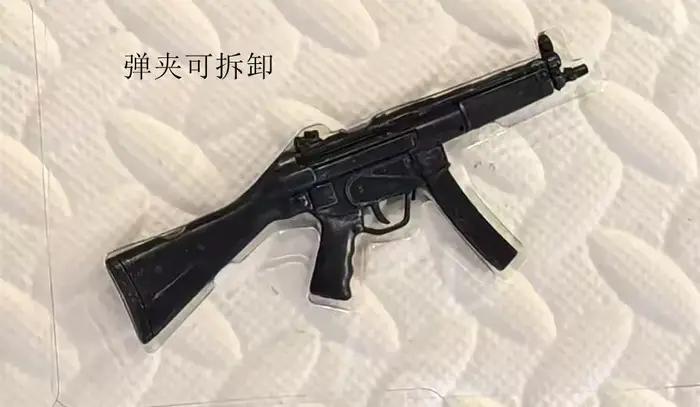 Furuta 1/6 Modern Special Uzi Uzi Armes à plaque fixe APS P90 6+1 Accessoires de transport dissimulé