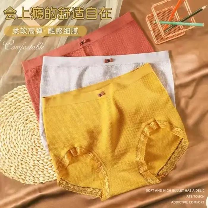 Sous-vêtements pour femmes, culottes taille haute, Lingerie, slips en coton, respirants, intimes féminins