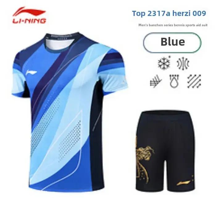 Nouvel uniforme de tennis de table de compétition de l'équipe nationale