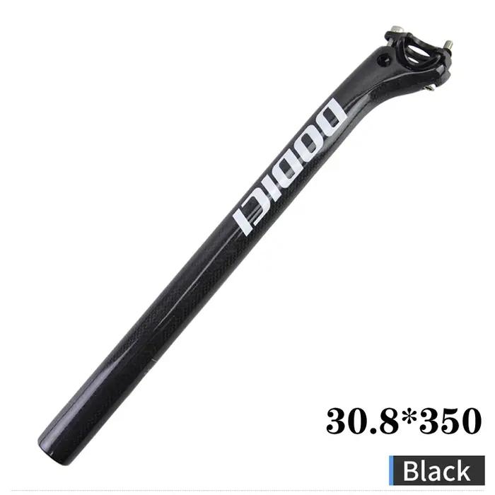 Tige de selle en carbone pour vélo