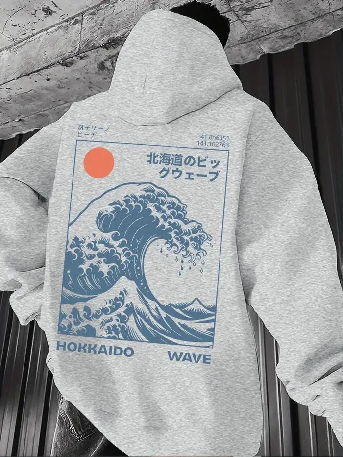 Sweat à capuche pour homme de style vintage inspiré par la vague américaine fraîche, avec un style décontracté et une capuche ajustée