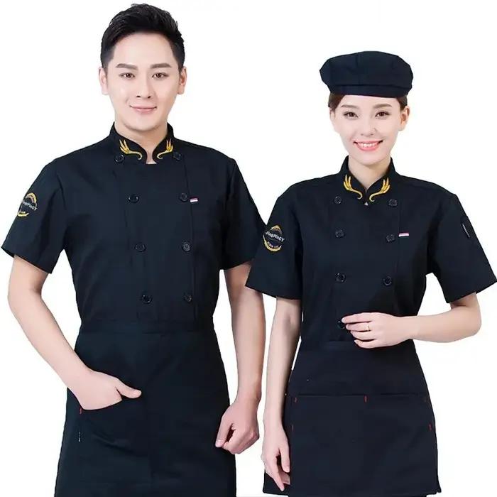 Vêtements de travail pour chef de cuisine, vêtements d'été à manches courtes, vêtements pour hôtel, restaurant, cafétéria, boulangerie, pâtisserie, vêtements de chef spécialisé