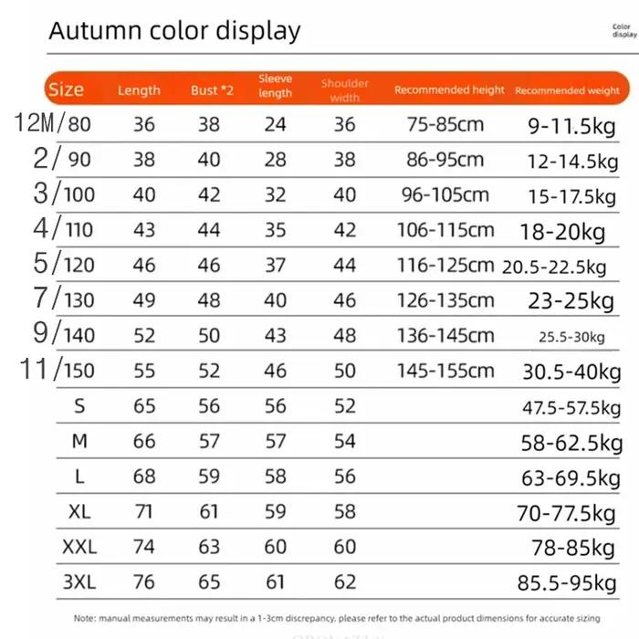 Sweat-shirt de couleur grise pour toute la famille, tenue assortie, papa, maman et fils, fille, mêmes vêtements coréens, automne