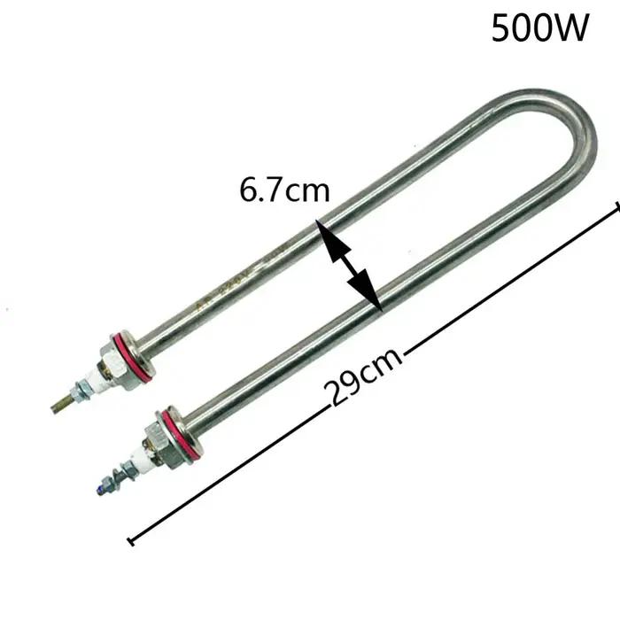 Tube d'humidification 200W/300W/400W/500W