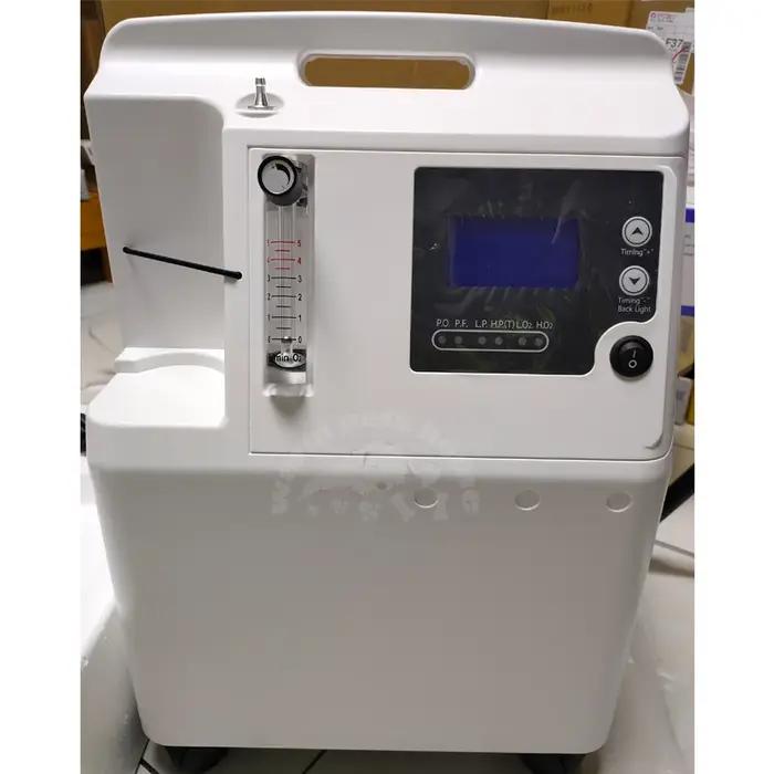 Machine à oxygène vétérinaire pour chiens et chats avec écran LCD pour convalescence et support respiratoire à long terme