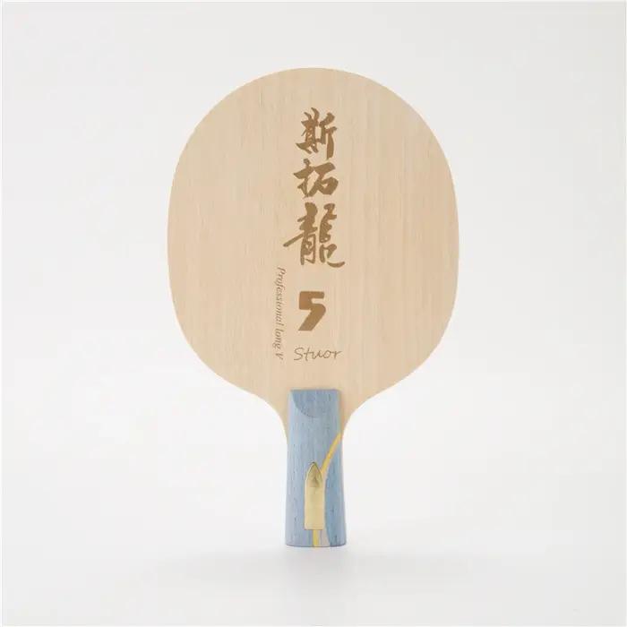 Stuor Long 5 lame de Tennis de Table intérieure en carbone raquette de Tennis de Table pagaies de Pi