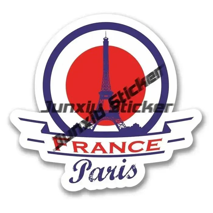 Autocollant blason de la France