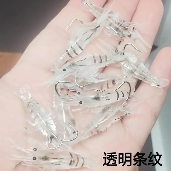 10 pièces Isca artificiel doux crevette leurre ver pour appât de pêche 1.3g/5 cm crochet pointu manivelle leurres Silico