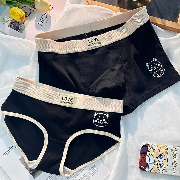 Ensemble de sous-vêtements en coton pour couple, un homme, une femme, sexy, pur désir, dessin animé