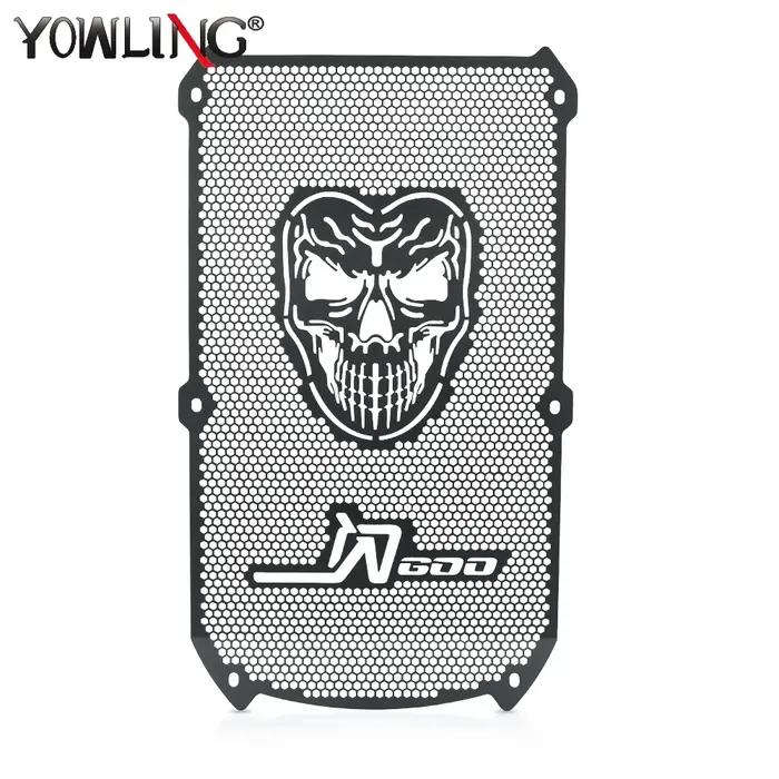 Protection de radiateur et grille pour QJMOTOR SRV 600 V V4 2024-2027 - Accessoires moto 2025-2026
