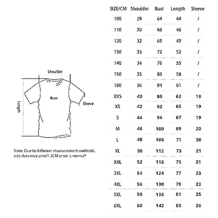 Maillot de rugby, T-shirt avec numéro et nom personnalisé imprimés