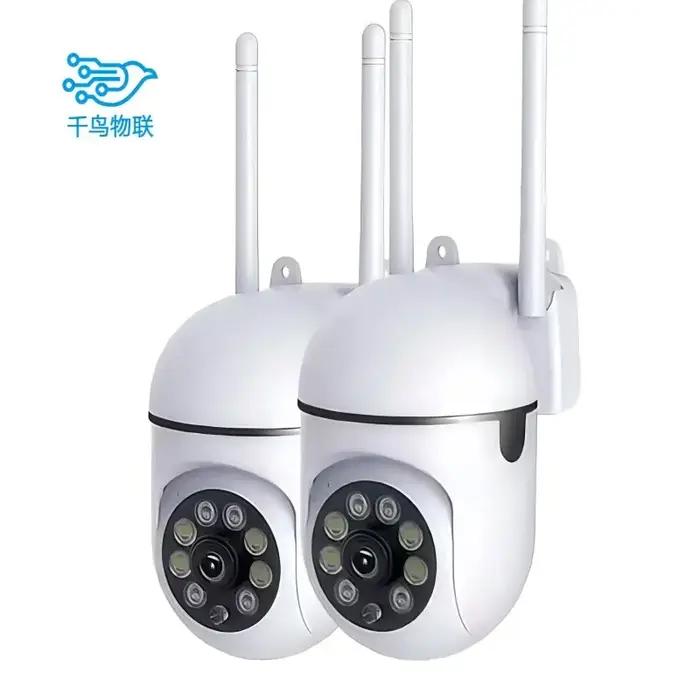 Caméra sécurité extérieure 8MP WiFi PTZ zoom 4x tracking IA humain audio bidirectionnel vision nocturne HD couleur