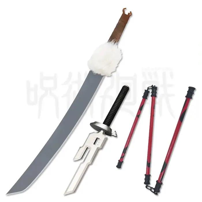 Épée cosplay Fushiguro Toji en bois pour costumes, performances live et rassemblements de fans