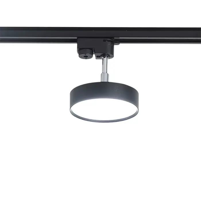 Éclairage sur Rail LED Rond Réglable à 360 °, Système d'Éclairage Domestique à Intensité Réglable, 1